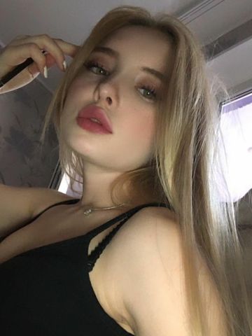 Кристина